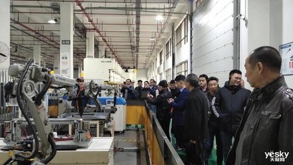 德意電器攜手浙江省家用電器協會，共繪行業新藍圖